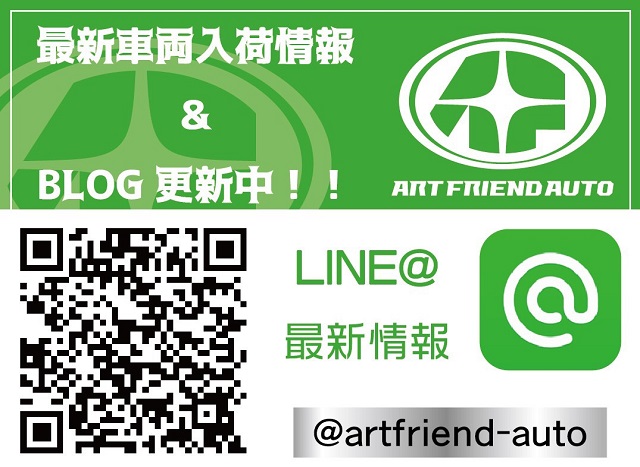 UDトラックス：クオン：トレーラーヘッド：メッキ多数：第5輪荷重11.500㎏